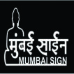 mumbaisign.com
