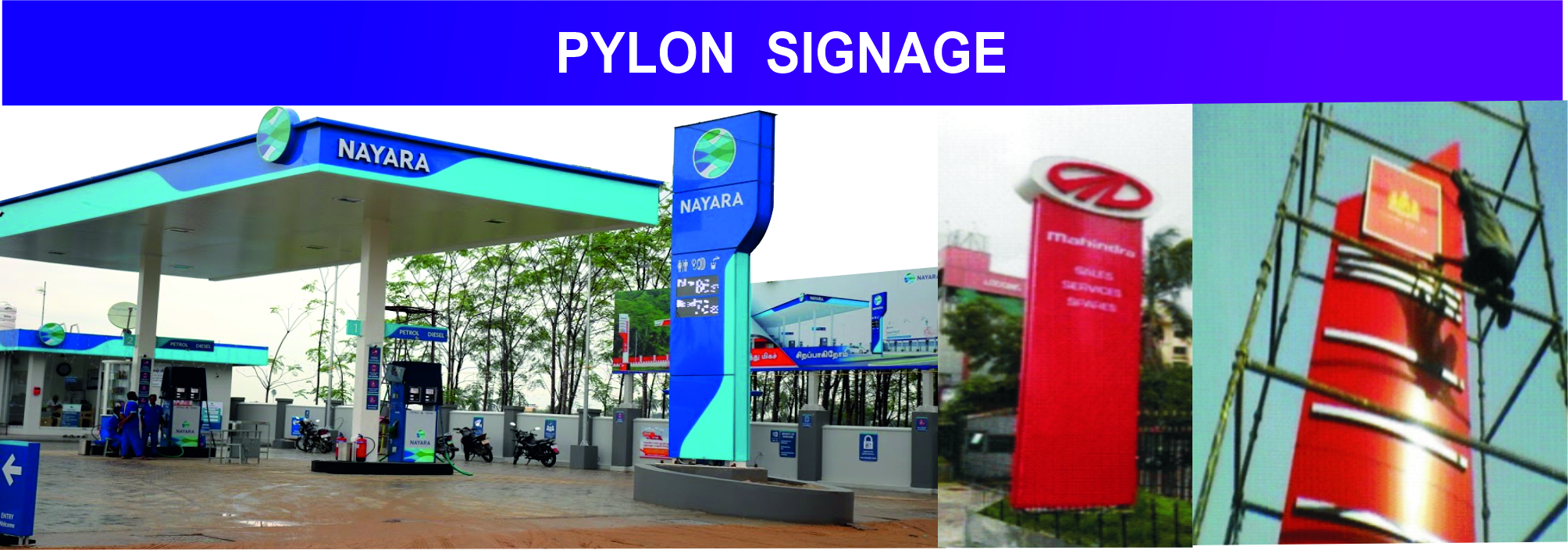 PYLON SIGNAGE