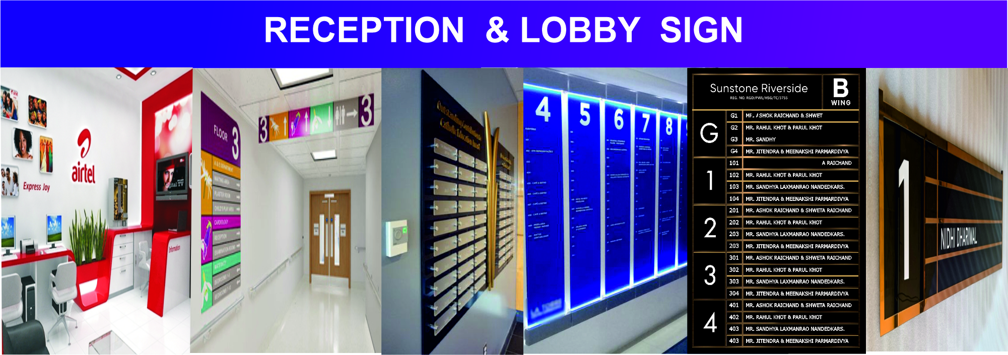 RECEPTION & LOBBY